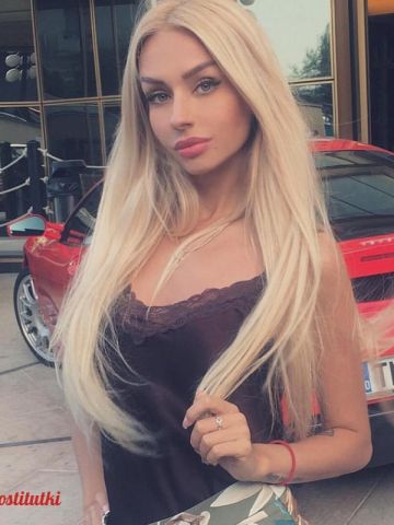 Тамара